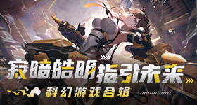 月薪万放羊已有两对夫妻试岗
